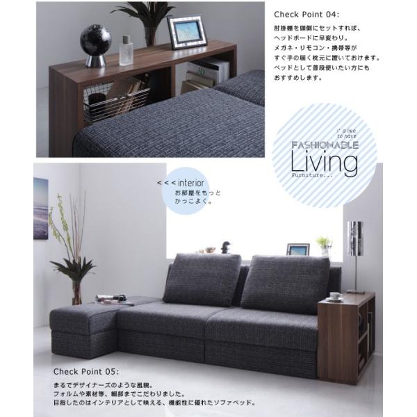 ソファ ソファー ソファセット グレー×ブラック ソファーベッド 多機能