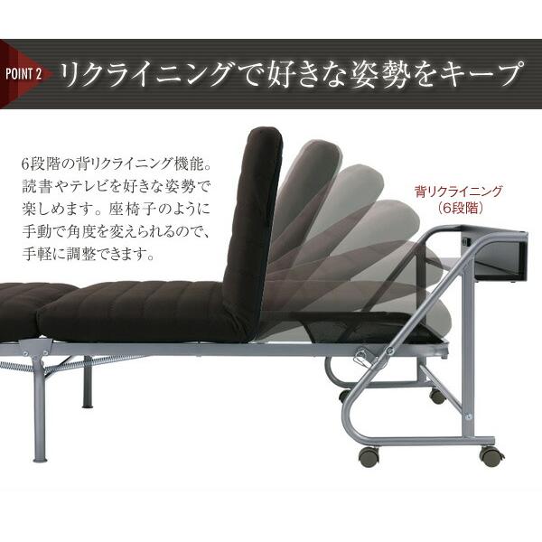折りたたみベッド シングル 宮付きリクライニング折りたたみベッド