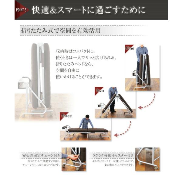 折りたたみベッド シングル 宮付きリクライニング折りたたみベッド
