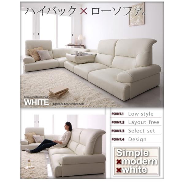 【美品】バーカウンター用 高級1掛けローソファ 特注品（5脚まで在庫あり） alla-moda_040103905_1.jpg?v=