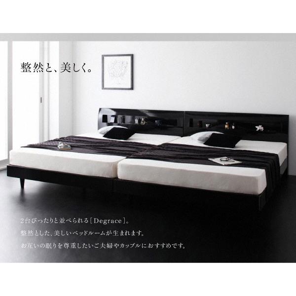 フランスベッド マルチラススーパースプリングマットレス付き シングル 鏡面光沢仕上げ すのこベッド