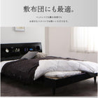 フランスベッド マルチラススーパースプリングマットレス付き セミダブル 鏡面光沢仕上げ すのこベッド