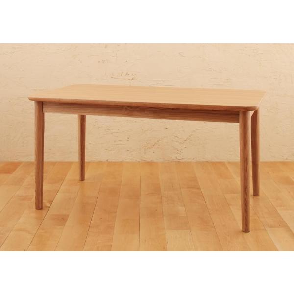 ダイニングテーブル単品 W130 天然木ロースタイル