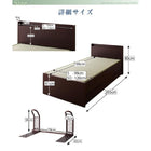 組立設置付 モダン畳チェストベッド 中国産畳 ベッドガードなし シングル