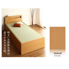 畳チェストベッド シングル コンセント付き 中国産畳 ベッドガード付き