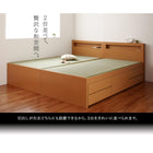 組立設置 モダン畳チェストベッド 中国産畳 ベッドガードなし シングル
