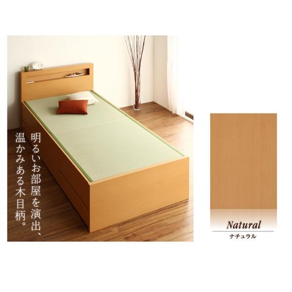 組立設置 モダン畳チェストベッド 中国産畳 ベッドガードなし シングル