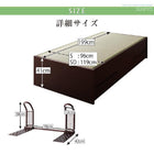 組立設置付 シンプルモダン畳チェストベッド 中国産畳 ベッドガードなし シングル