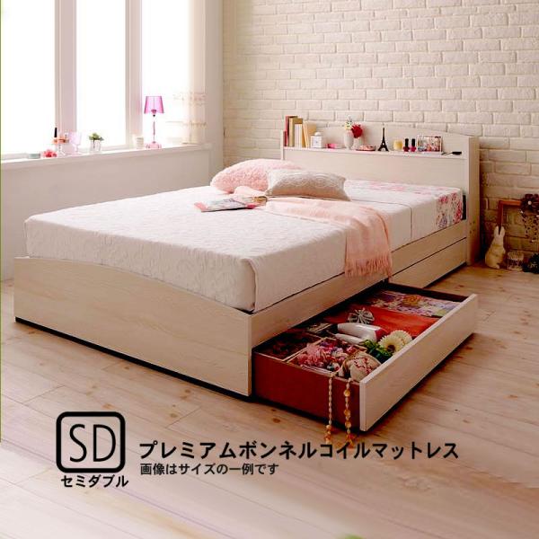 フレンチカントリーデザイン 収納ベッド プレミアムボンネルコイルマットレス セミダブル