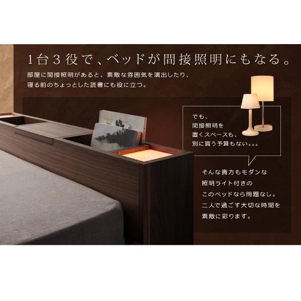 ベッド フロアベッド セミダブル スタンダードボンネルコイルマットレス付き 照明 収納