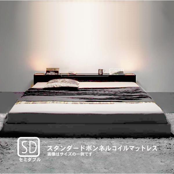 ベッド フロアベッド セミダブル スタンダードボンネルコイルマットレス付き 照明 収納