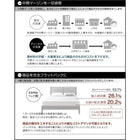 ベッド フロアベッド ダブル 国産カバーポケットコイルマットレス付き 照明 収納