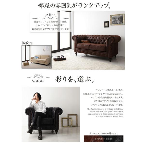 オットマン