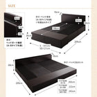 フランスベッド フランスベッド マルチラススーパースプリング Aタイプ ベッド 連結 収納 シングル