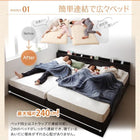 フランスベッド フランスベッド マルチラススーパースプリングマットレス付き Bタイプ ベッド 連結 収納 セミダブル
