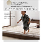 ファミリーベッド 連結ベッド シングル 大型ベッド 家族ベッド フランスベッド ゼルトスプリング マットレス付き