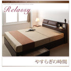 収納ベッド ベッドフレームのみ セミダブル クッション フラップテーブル付き収納ベッド