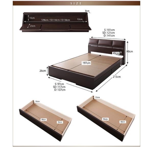収納ベッド クッション・フラップテーブル付き国産ポケットコイル セミダブル