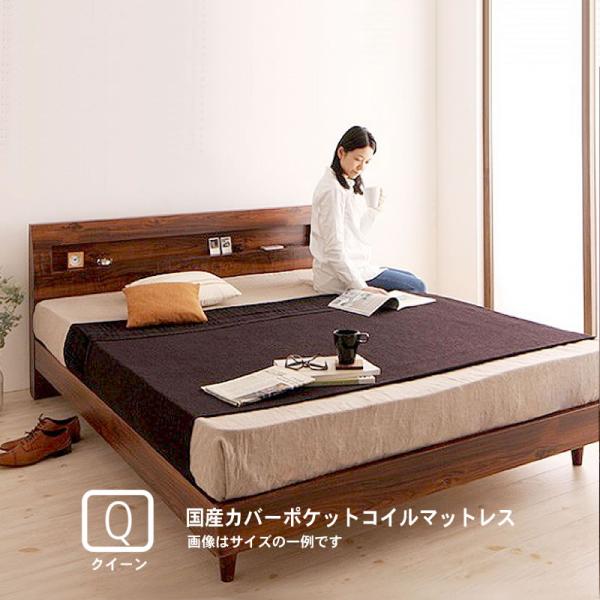 すのこベッド クイーン(Q×1） 国産カバーポケットコイルマットレス付き