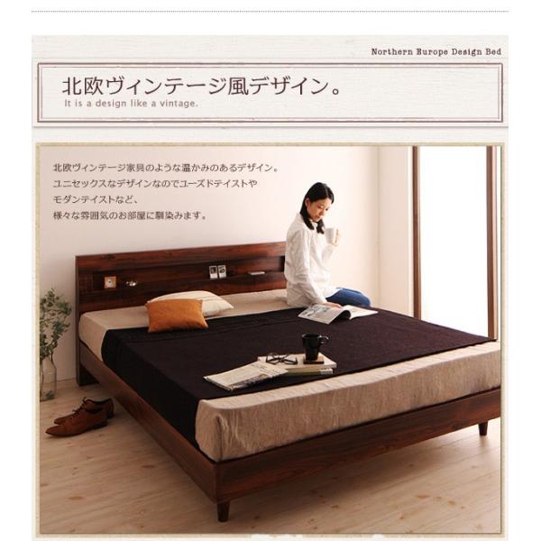 すのこベッド クイーン SS×2 フランスベッド マルチラススーパースプリングマットレス付 棚 コンセント付きデザインすのこベッド