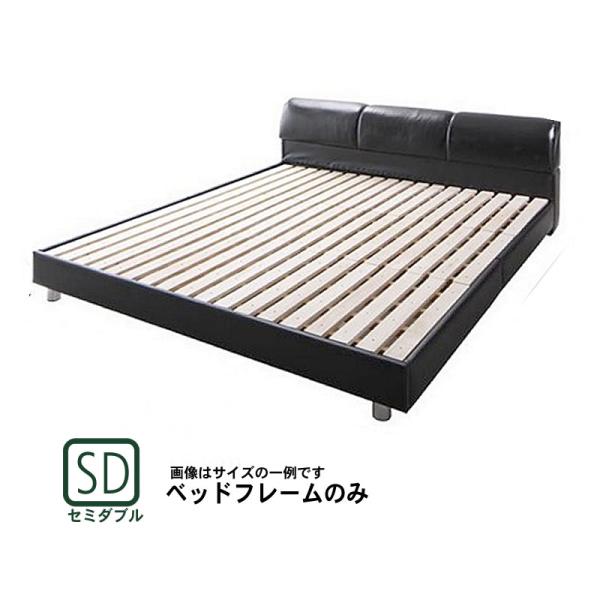 ベッド マットレス無し ベッドフレームのみ セミダブル