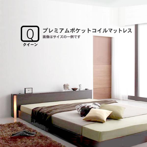 大型フロアベッド プレミアムポケットコイル クイーン(Q×1)