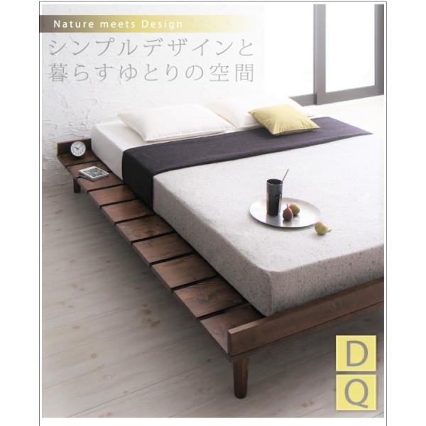 【ACTUS】ダブルベッドフレーム　マットレスなし FB BED FLAT TYPE(DOUBLE)（エフビー ベッド フラットタイプ