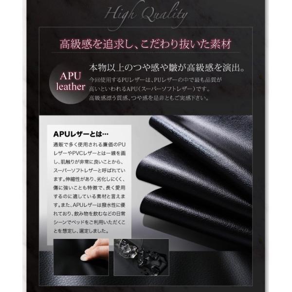 ベッド 大型 クイーン(Q×1） スタンダードボンネルコイルマットレス付き レザー