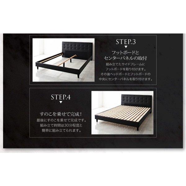 高級レザー・大型ベッド クイーン SS×2 フランスベッド マルチラススーパースプリングマットレス付