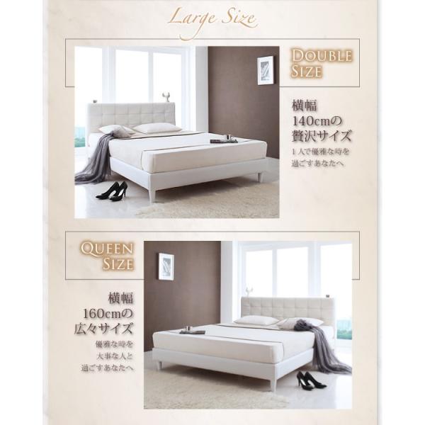 フランスベッド マルチラススーパースプリングマットレス付き ベッド 大型 レザー ダブル
