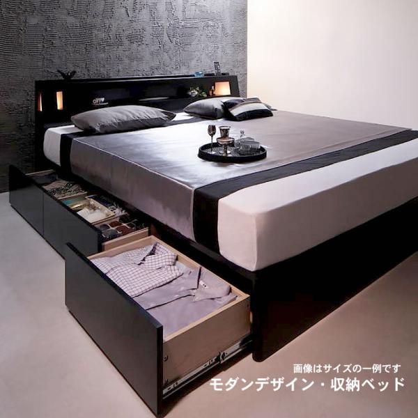 収納ベッド キング SS+S フランスベッド マルチラススーパースプリングマットレス付 キングサイズ