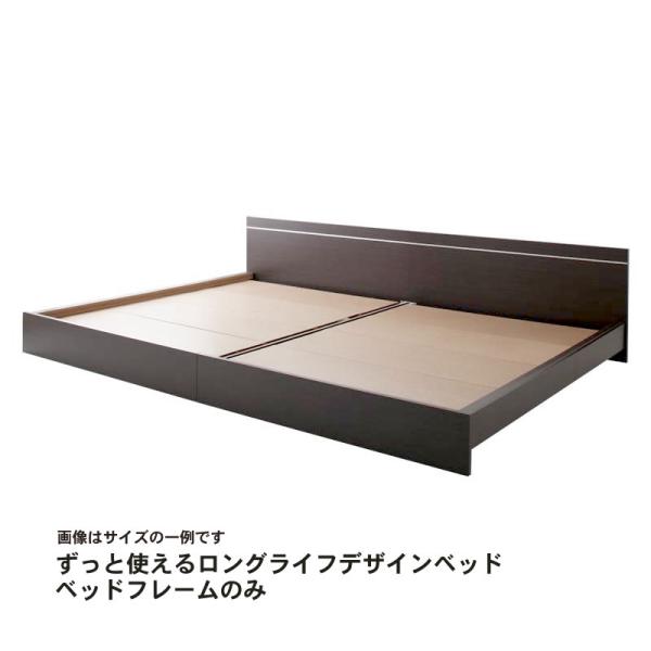 デザインベッド ワイドK190 ずっと使えるロングライフ ベッド