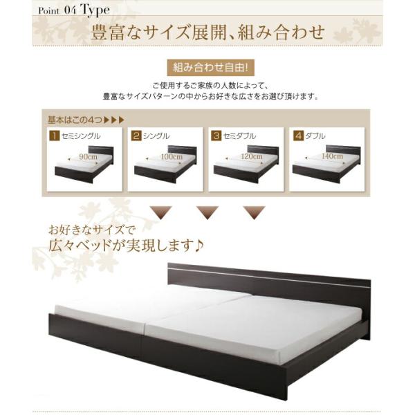 デザインベッド シングル ずっと使えるロングライフ 国産ボンネルコイルマットレス付き