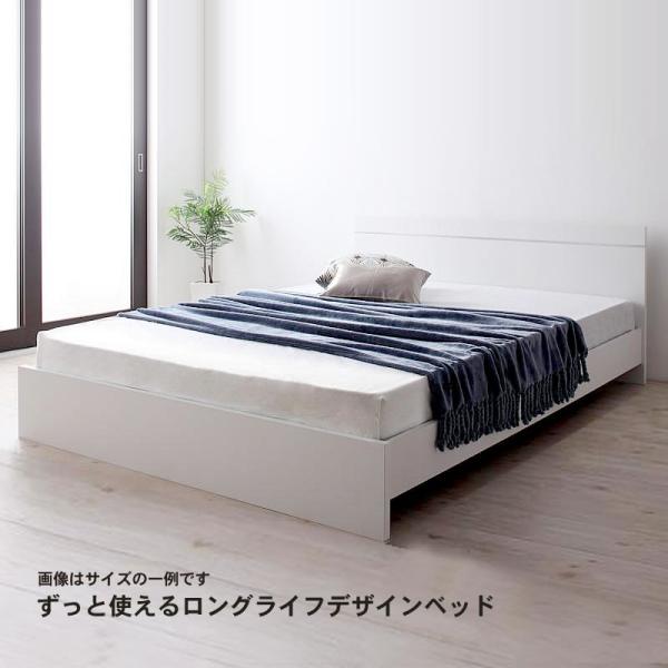デザインベッド シングル ずっと使えるロングライフ 国産ボンネルコイルマットレス付き