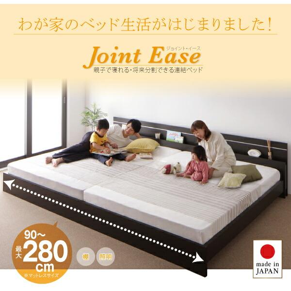 ２つセット可能　Shahki Mattress Offer 9 セミダブル offer9 ヤフー店 - ベッド/マット｜Yahoo!ショッピング