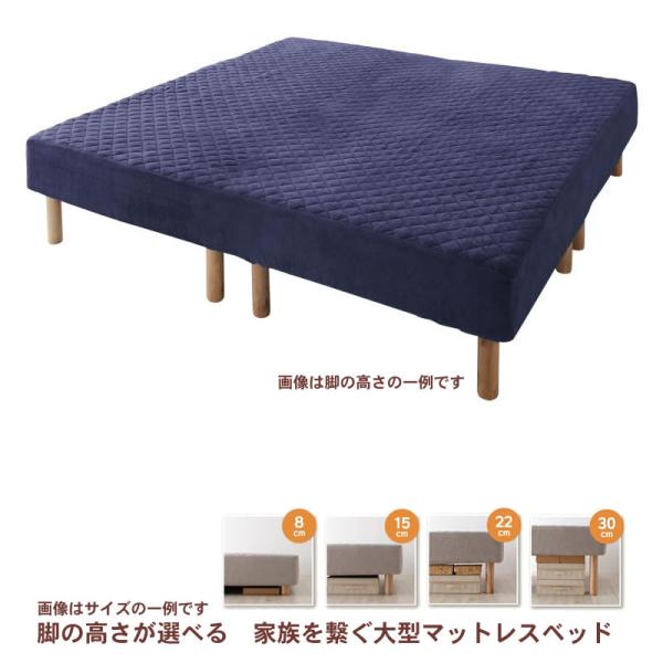 マットレスベッド クイーン 脚15cm 大型 ボンネルコイル マイクロファイバータイプセット