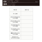 収納ベッド クイーン Q×1 大型サイズ ベッドフレームのみ