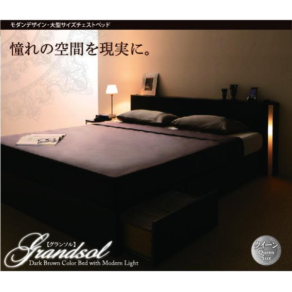 収納ベッド クイーン Q×1 大型サイズ ベッドフレームのみ