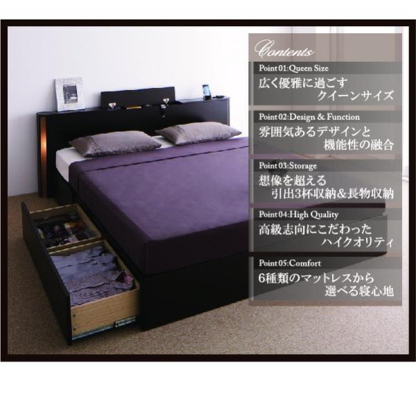 収納ベッド クイーン Q×1 大型サイズ ベッドフレームのみ