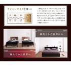 収納ベッド クイーン Q×1 大型サイズ ベッドフレームのみ