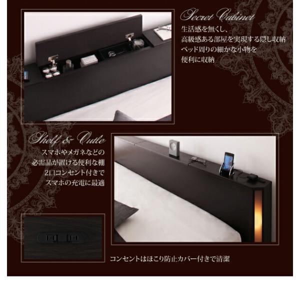 収納ベッド クイーン Q×1 大型サイズ ベッドフレームのみ