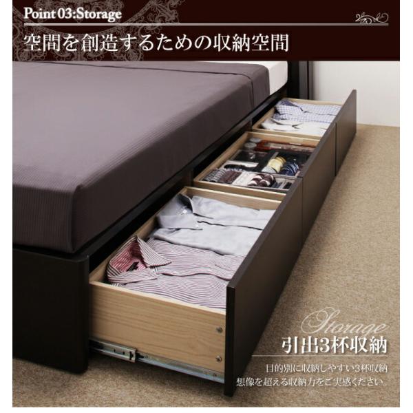 収納ベッド クイーン Q×1 大型サイズ ベッドフレームのみ
