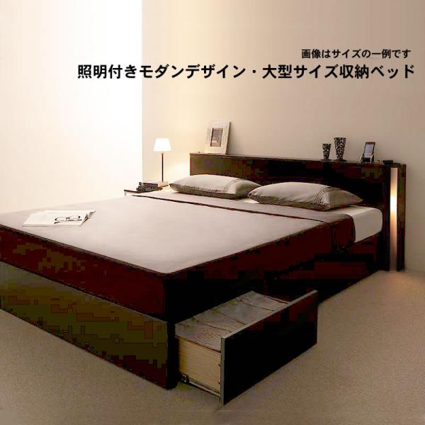 収納ベッド クイーン Q×1 大型サイズ プレミアムボンネルコイルマットレス付き