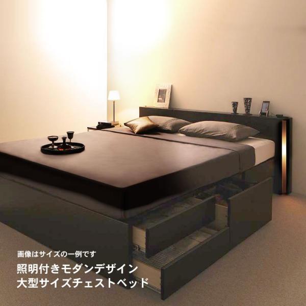 チェストベッド クイーン Q×1） 大型サイズ 国産カバーポケットコイルマットレス付 大型サイズ 国産カバーポケットコイルマットレス付き