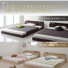 ファミリー ベッド ワイドK260 SD+D フランスベッド マルチラススーパースプリング マットレス付 連結ベッド 家族ベッド ローベッド