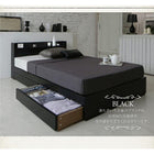 すのこベッド セミダブル フランスベッド マルチラススーパースプリングマットレス付 棚 コンセント付き収納すのこベッド