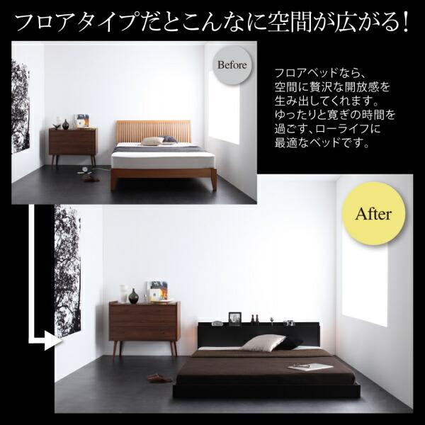 フロアベッド・照明収納付き フランスベッド マルチラススーパースプリング セミダブル 棚・コンセント付きフロアベッド マルチラススーパースプリング
