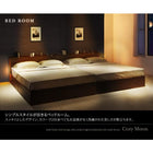 フランスベッド ダブル マルチラススーパースプリングマットレス付き スリム 収納ベッド