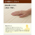 マットレスベッド キング 脚7cm 日本製ポケットコイルスプリットタイプ