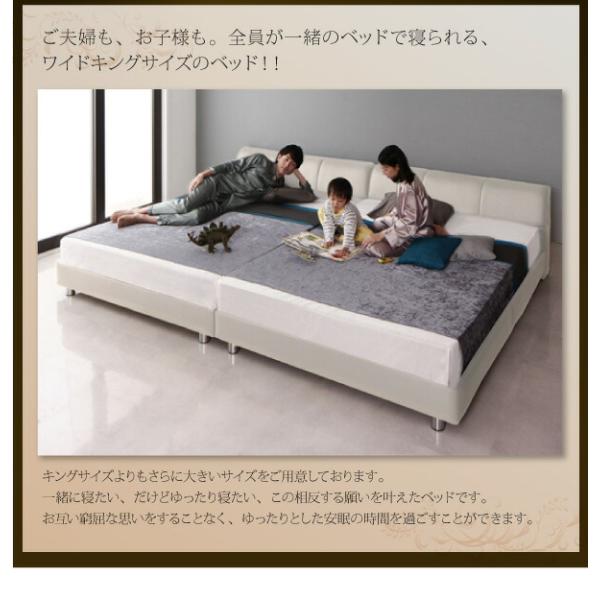 モダンデザインレザーベッド ワイドK220 S+SD ベッドフレームのみ すのこベッド